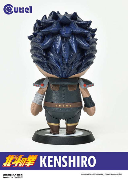 FIST OF THE NORTH STAR KENSHIRO CUTIE