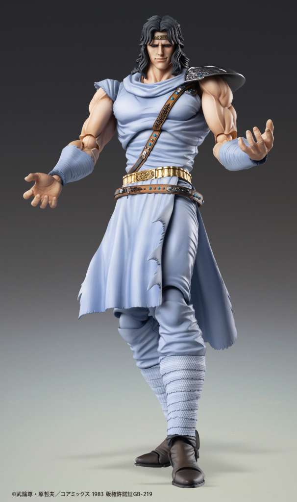 MEDICOS FIST NORTH STAR TOKI CHOZOKADO AF ACTION FIGURE 17 cm
