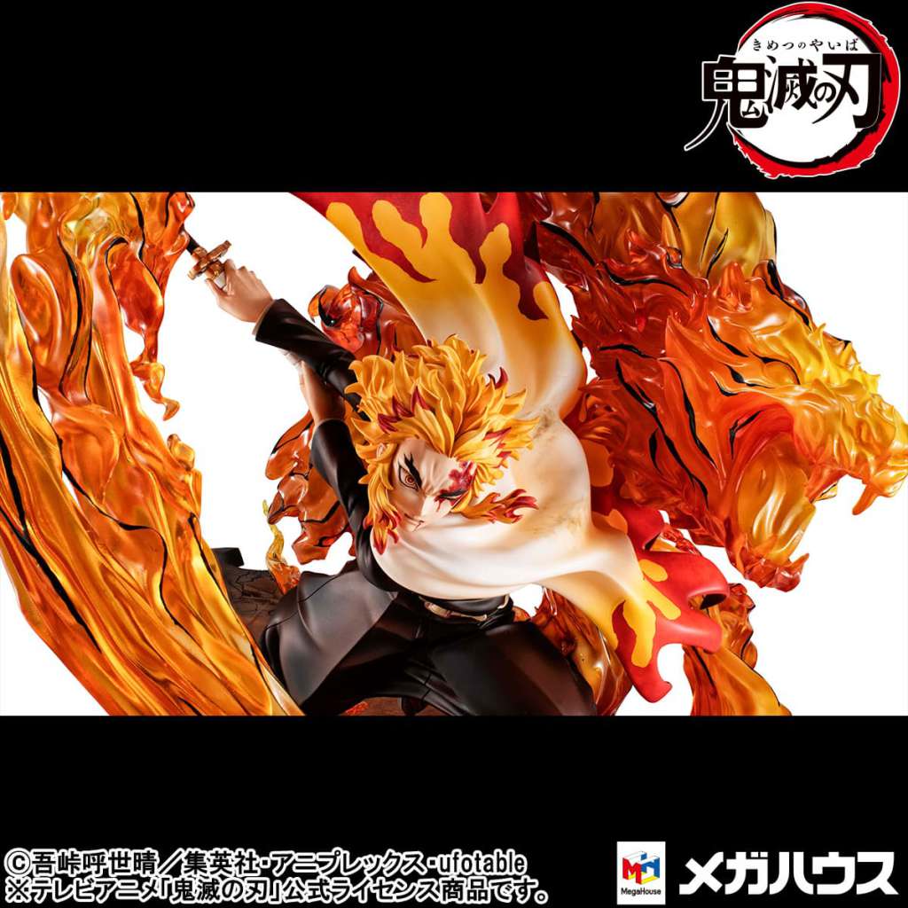 DEMON SLAYER KYOJURO FLAME BREATH GEM ST
