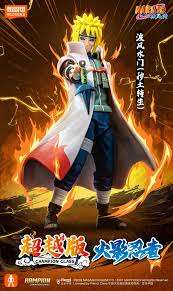 NARUTO MINATO NAMIKAZE CC 03 MK