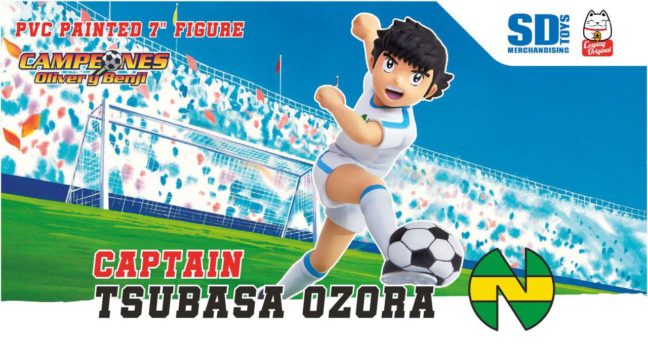 CAPTAIN TSUBASA OLIVER FIGURE