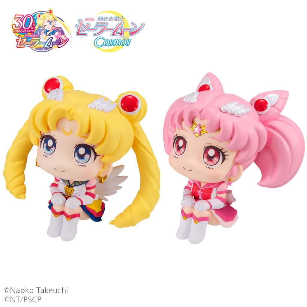 MEGAHOUSE LOOKUP SAILOR COSM ET SAIL&CHIB MOON SET MINI FIGURA 11 cm