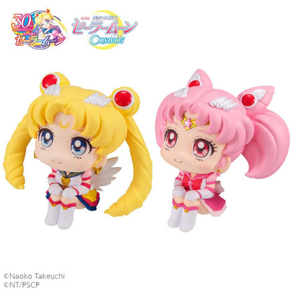 MEGAHOUSE LOOKUP SAILOR COSM ET SAIL&CHIB MOON SET MINI FIGURA 11 cm