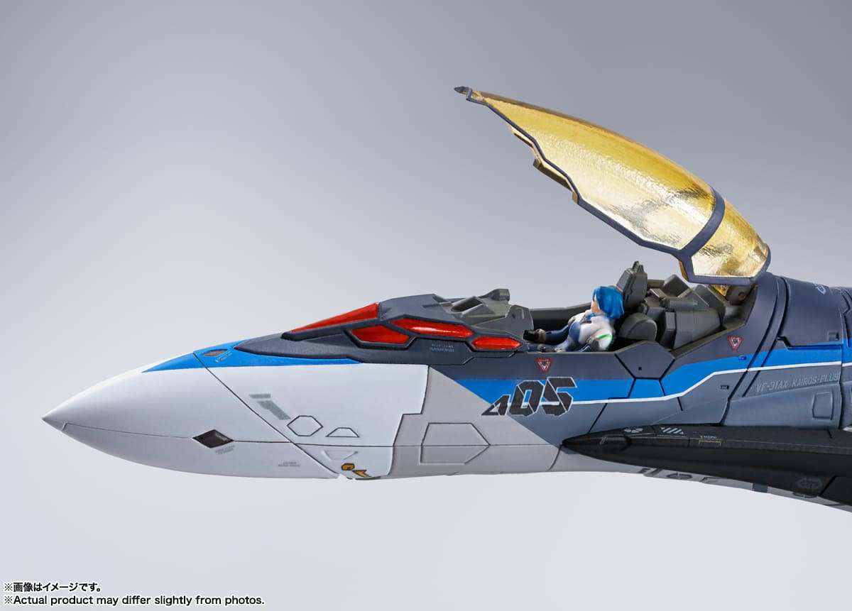 BANDAI DX MACROSS VF-31AX KAIROS-PLUS ACTION FIGURE 25 cm