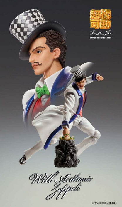 MEDICOS JOJO BIZ ADV1 WILL ZEPPELI CHOZOKADO ACTION FIGURE 16 cm