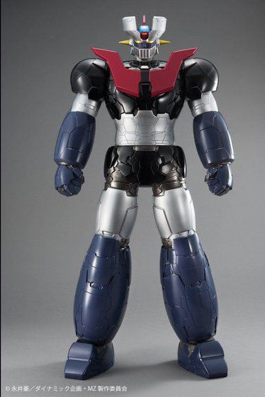 Bandai Mazinger Z Infinity Jumbo Soft Vinile Fig Figura