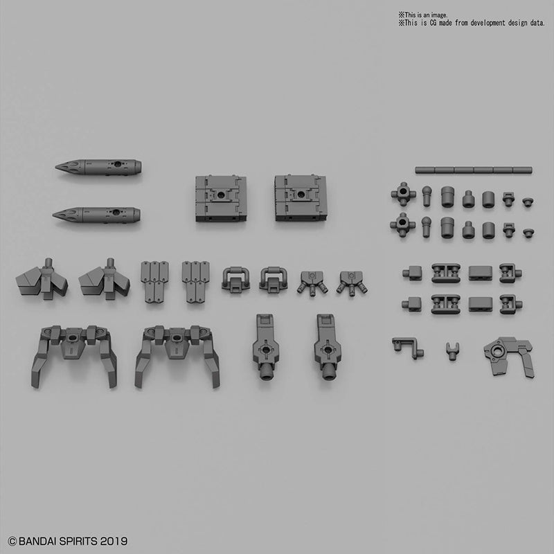 BANDAI MODEL KIT 30MM OPTION PARTS SET 2 1/144 MODEL KIT