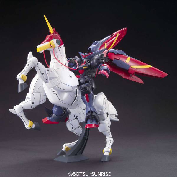 GUNDAM HIGH GRADE HGFC MODEL KIT MASTER & FUUN SAKI 1/144 BANDAI