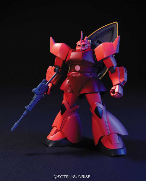 GUNDAM HIGH GRADE HGUC MODEL KIT CHAR'S GELGOOG 1/144 BANDAI