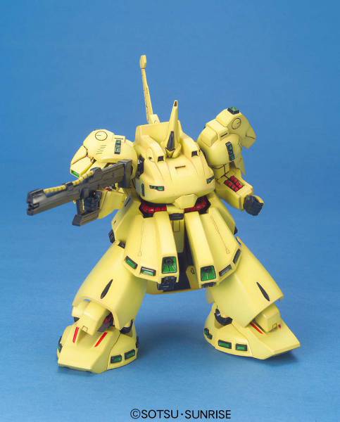 GUNDAM HIGH GRADE HGUC MODEL KIT PMX-003 THE O 1/144 BANDAI