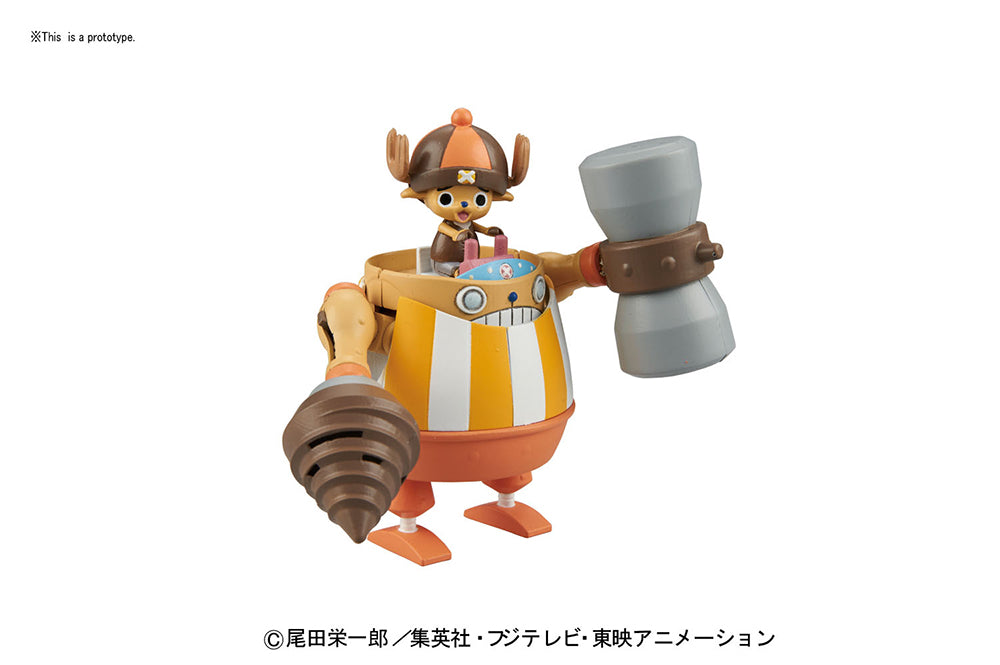 BANDAI MODEL KIT ONE PIECE CHOPPER ROBO S 4 KUNG FU TR MODEL KIT