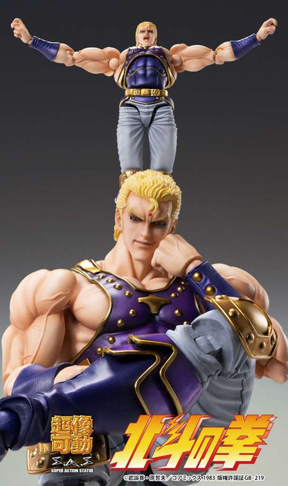 MEDICOS FIST NORTH STAR THOUZER CHOZOKADO AF RERUN ACTION FIGURE 17 cm