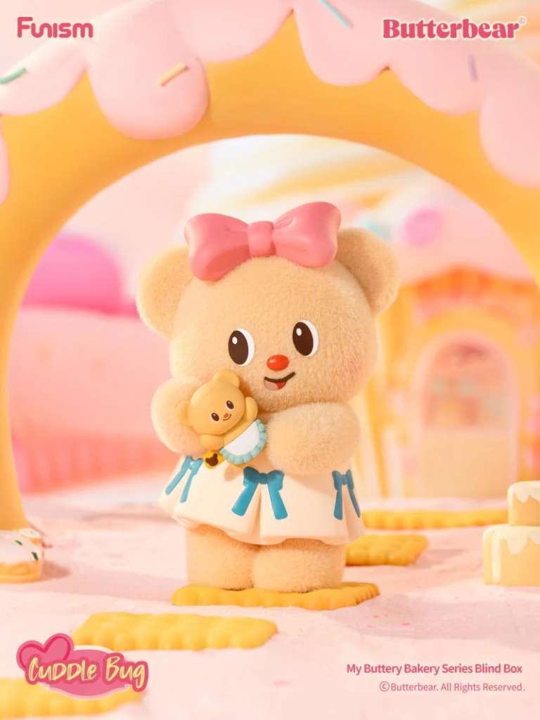 BUTTERBEAR BUTTERY BAKER BLIND BOX (8)
