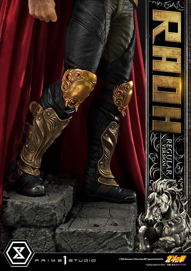PRIME 1 FIST NORTH STAR RAOH REG ST STATUA 79 cm