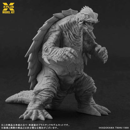 GAMERA 1999 PLASTIC MODEL KIT