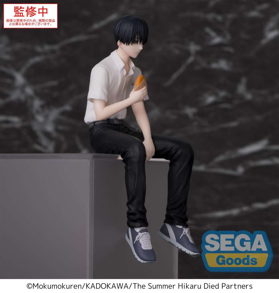 THE SUMM HIKARU DIED YOSHIKI PM PERCHING FIGURA SEGA