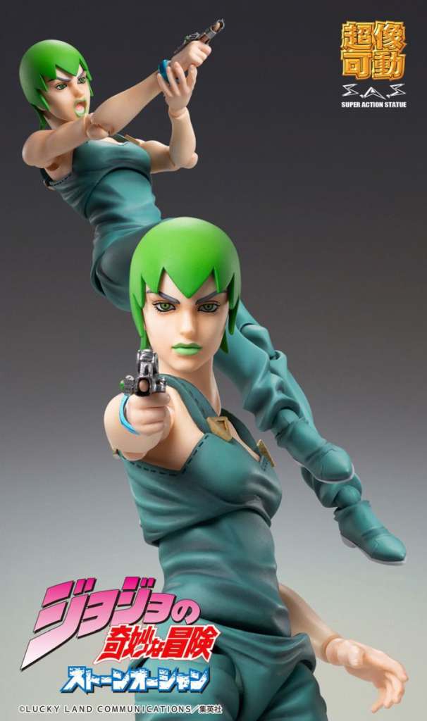 MEDICOS JOJO BIZ ADV6 FOO F CHOZOKADO AF ACTION FIGURE 14 cm