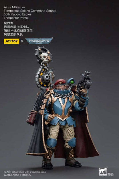 WH40K AM TMP SCNS CM SQ 55TH KAP TMP PRM