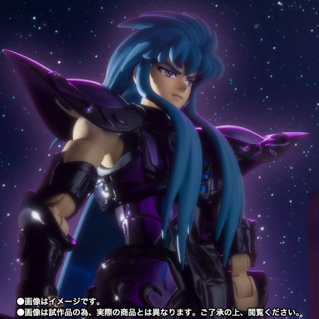 SAINT SEIYA SAINT CLOTH MYTH EX ACTION FIGURA AQUARIUS CAMUS (SURPLICE) 20TH REVIVAL 18 CM BANDAI TAMASHII NATIONS