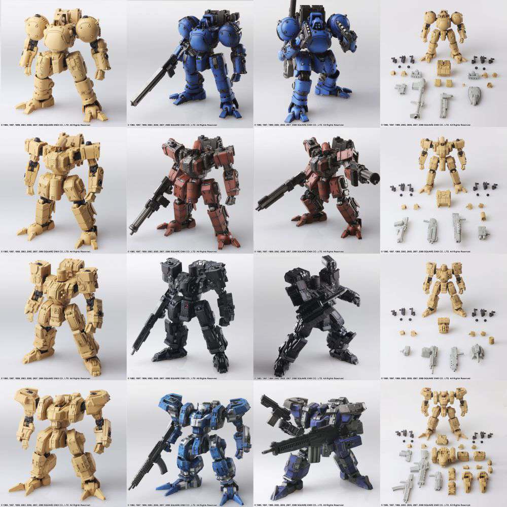 SQUARE ENIX FRONT MISSION STRU ART VOL4 DISPLAY (4) MODEL KIT 8 cm