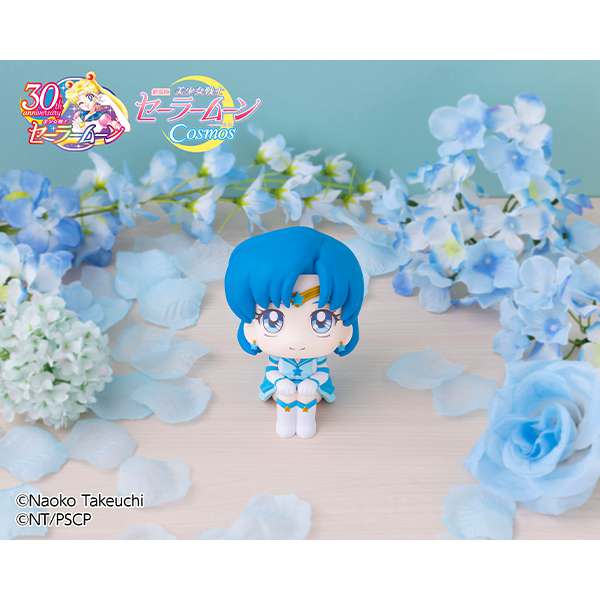 SAILOR MOON COSMOS LOOK UP PVC STATUA ETERNAL SAILOR MERCURY 11 CM MEGAHOUSE