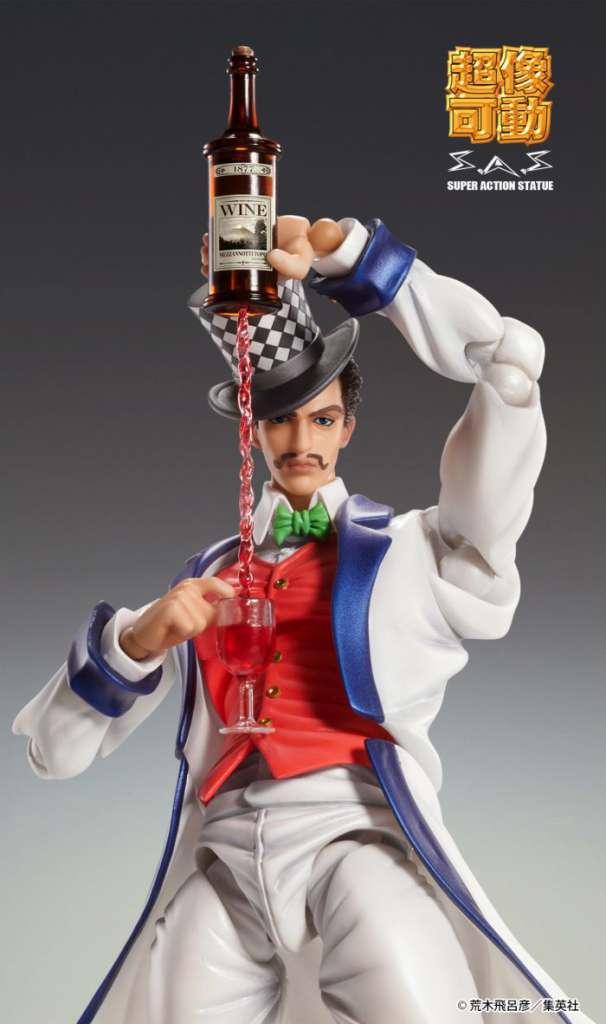 MEDICOS JOJO BIZ ADV1 WILL ZEPPELI CHOZOKADO ACTION FIGURE 16 cm
