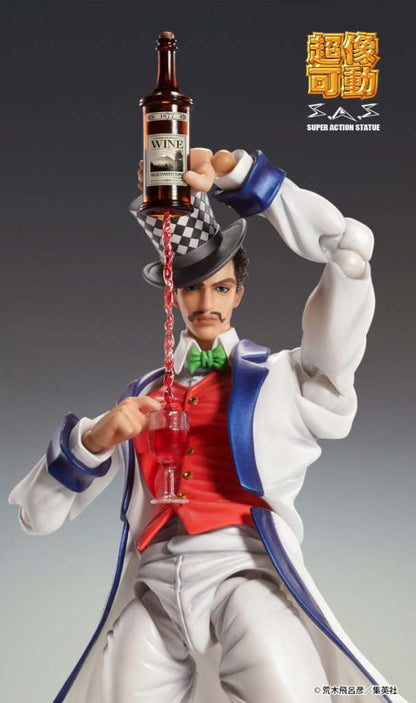 MEDICOS JOJO BIZ ADV1 WILL ZEPPELI CHOZOKADO ACTION FIGURE 16 cm
