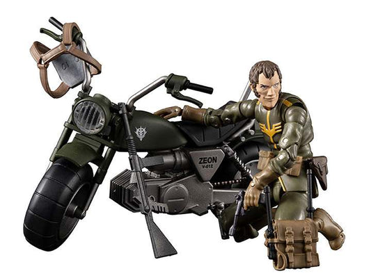 GUNDAM MEGA SIZE MS ACTION FIGURA ZEON SOLDIER + MOTROCYCLE SET MEGAHOUSE