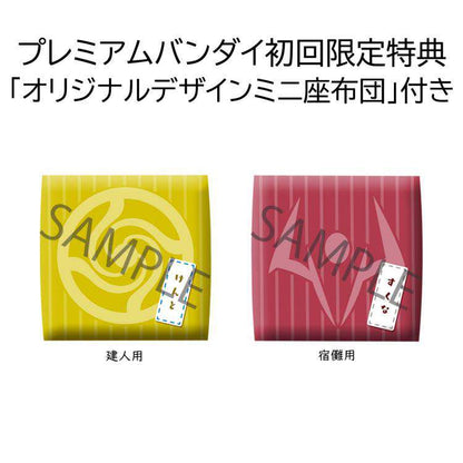 MEGAHOUSE KENTO - JUJUTSU KAISEN LOOKUP SUK SET GIFT MINI FIGURA 10 cm