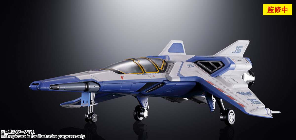 BANDAI LIGHTYEAR CHOGOKIN XL-15 SPACE SHIP REPLICA 24 cm
