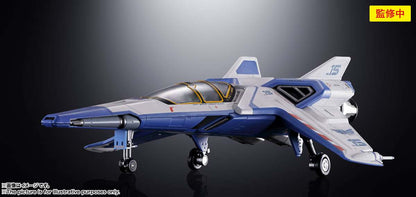 BANDAI LIGHTYEAR CHOGOKIN XL-15 SPACE SHIP REPLICA 24 cm
