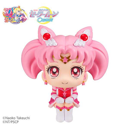 MEGAHOUSE LOOKUP SAILOR COSMOS ETR CHIBI SAIL MOON MINI FIGURA 11 cm