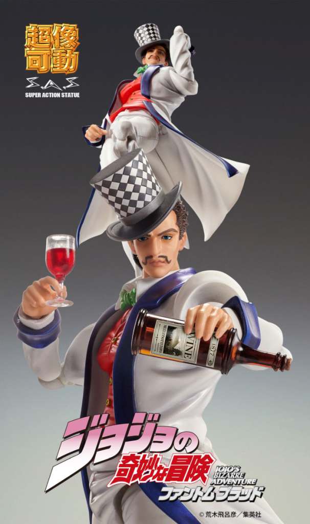 MEDICOS JOJO BIZ ADV1 WILL ZEPPELI CHOZOKADO ACTION FIGURE 16 cm