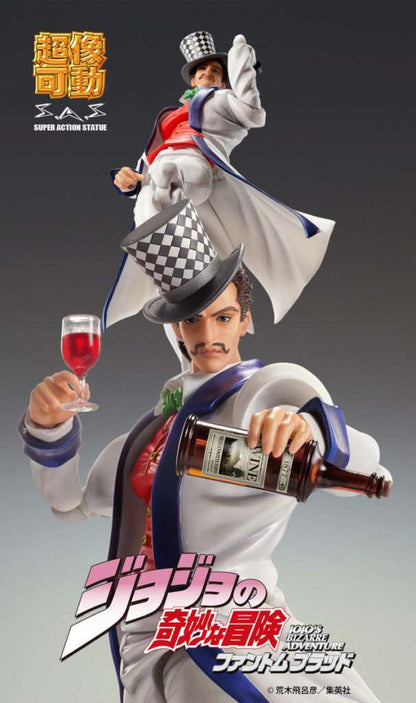 MEDICOS JOJO BIZ ADV1 WILL ZEPPELI CHOZOKADO ACTION FIGURE 16 cm