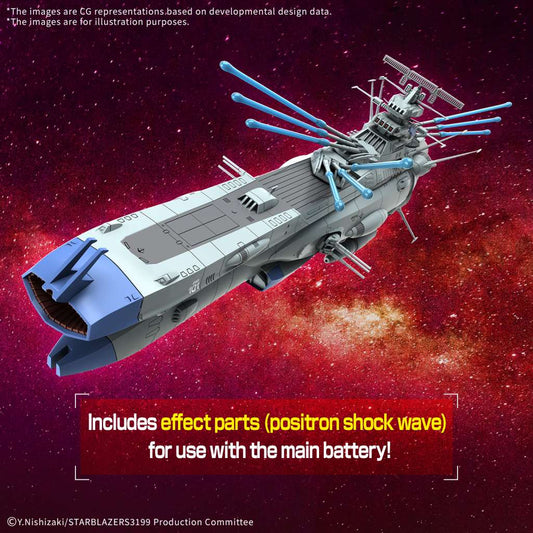 YAMATO BB-101 ARIZONA CL ARIZONA 1/1000