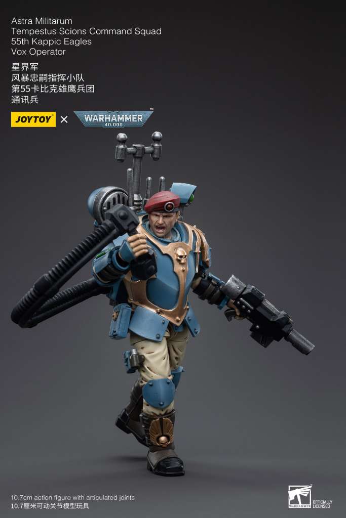 WH40K AS MT SCN CMD SQD 55TH KP EG VX OP