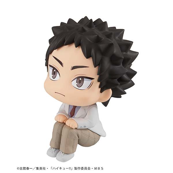 MEGAHOUSE LOOKUP HAIKYU IWAIZUMI MINI FIGURA 10 cm