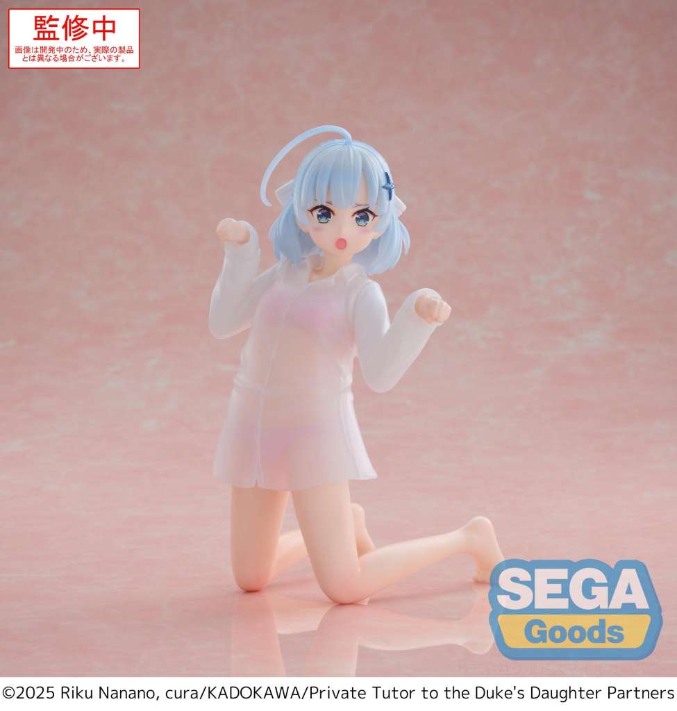 SEGA PRIVATE TUTOR DUKE DAUGHTER TINA YUMEMIRIZE FIGURA 15 cm