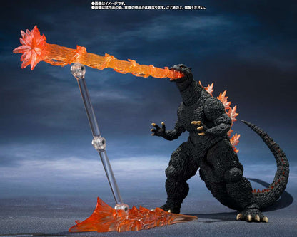 GODZILLA 04 HEAT RAY - NEW GOTENG S.H.MO