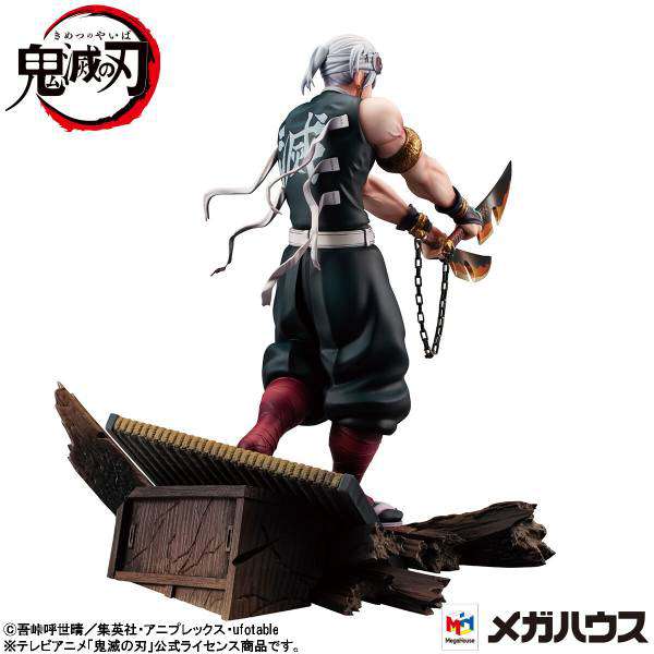DEMON SLAYER TENGEN UZUI GEM STATUE