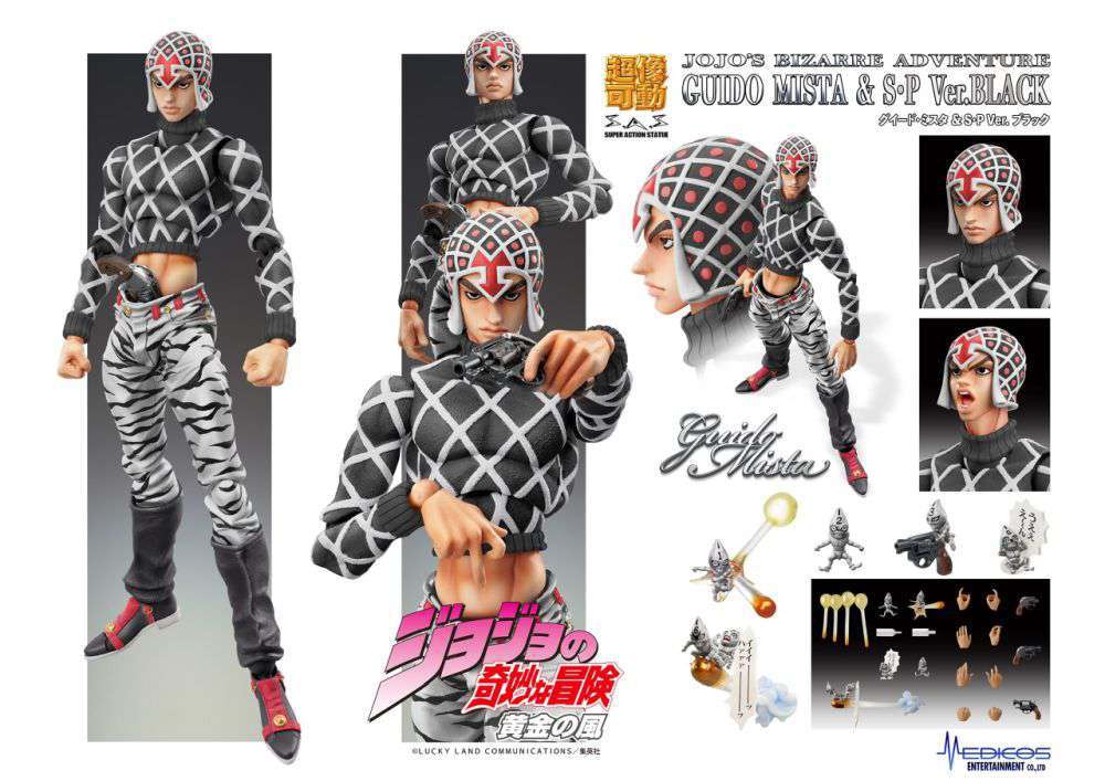 MEDICOS JOJO BIZ ADV5 GUIDO S-P BLACK CHOZOKADO ACTION FIGURE 30 cm