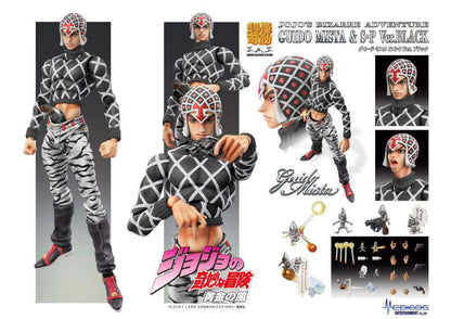 MEDICOS JOJO BIZ ADV5 GUIDO S-P BLACK CHOZOKADO ACTION FIGURE 30 cm