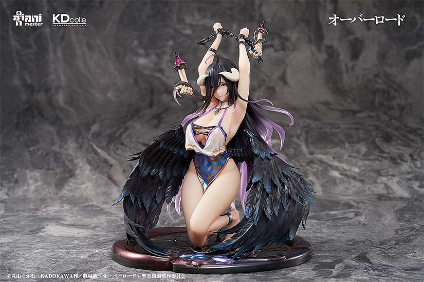 OVERLORD ALBEDO RESTRAINED 1/7 ST