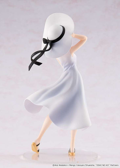 OSHI NO KO PVC STATUA KANA ARIMA "FULL MOON...!" VER. 18 CM KADOKAWA