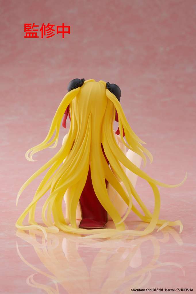 TO LOVE-RU GOLD DARK CHINESE DESKTO CUTE