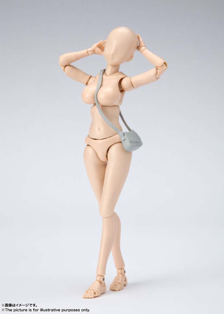 BODY CHAN KENTARO YABUKI ORANGE DX SET