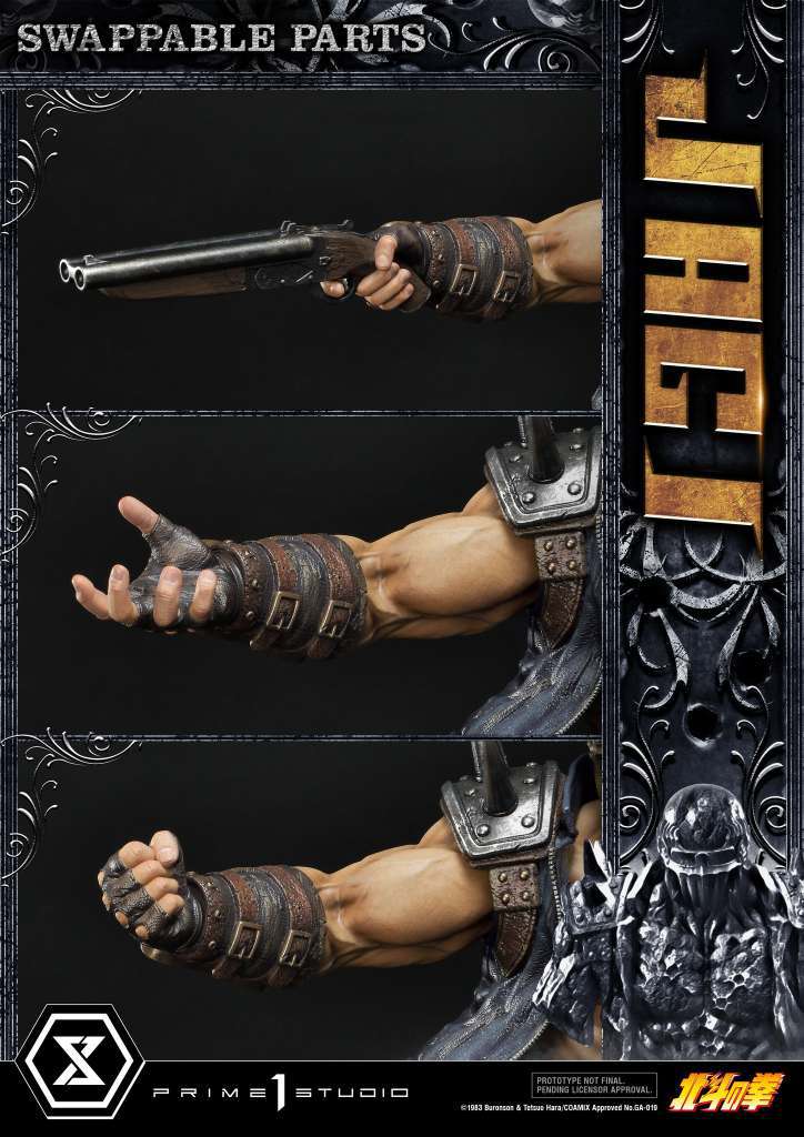 FIST OF THE NORTHSTAR JAGI BONUS STATUE