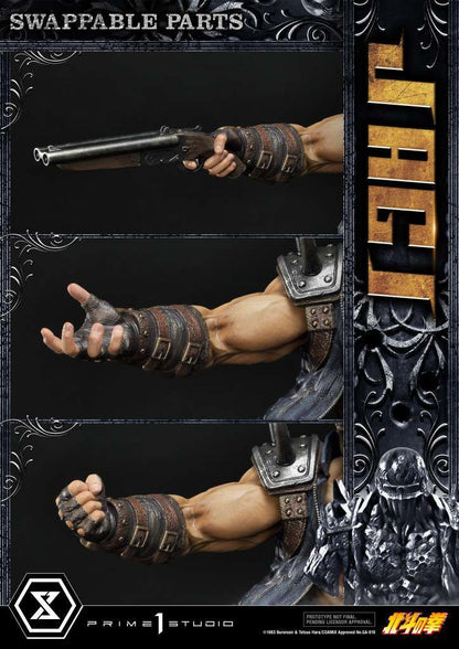 FIST OF THE NORTHSTAR JAGI BONUS STATUE