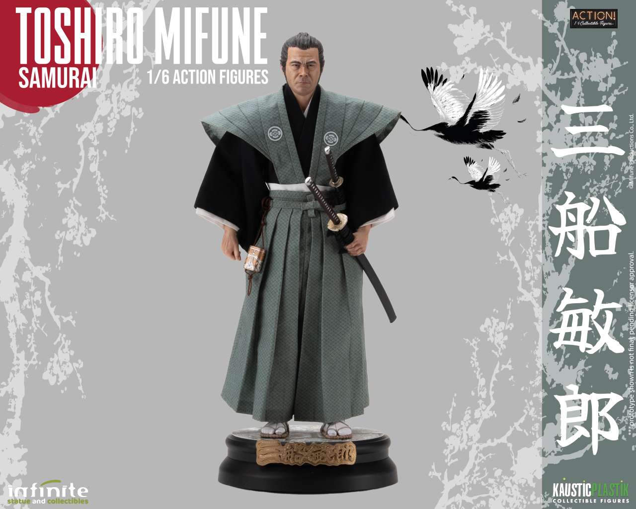 INFINITE STATUE TOSHIRO MIFUNE SAMURAI 1/6 ACTION FIGURE 30 cm