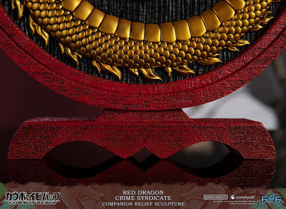 COWBOY BEBOP RED DRAGON LOGO STATUE